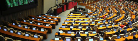 Assemblea Nazionale Corea del Sud