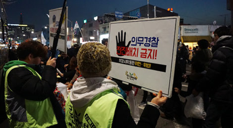 Rassegna settimanale 12 - 18 dicembre: Giappone e Corea del Sud
