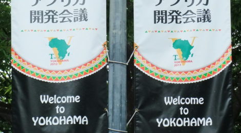 Tōkyō International Conference on African Development (TICAD) –  Le relazioni nippo-africane