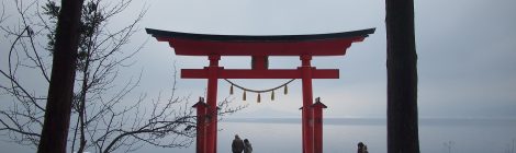 Rassegna settimanale 14-20 Febbraio 2022: Giappone e Corea del Sud