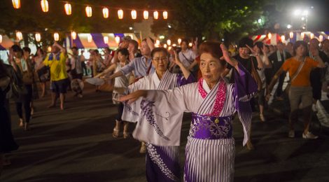 giappone-obon-festival-asia