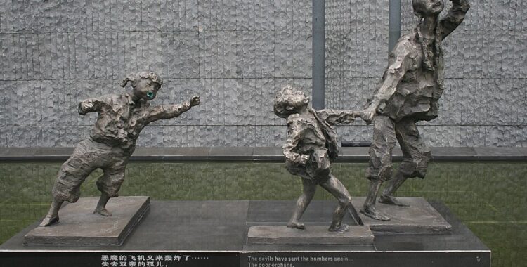 Nanjing_Massacre_Memoria